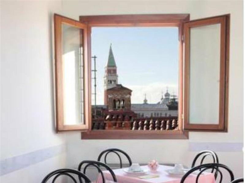 Bed & Venice - Casa Per Ferie La Pieta Exterior foto